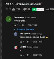 366x399