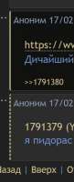 235x579
