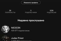 926x628
