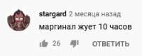 250x99