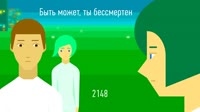 640x360