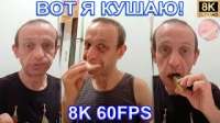 320x180