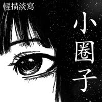 1080x1080