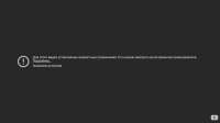 1522x856