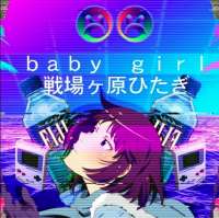 625x624