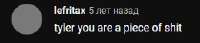 260x56