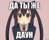 550x446