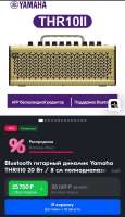 828x1438