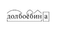 300x168