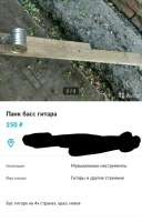 696x1080