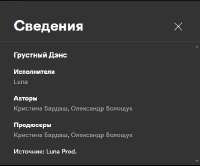 436x362