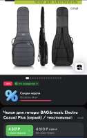 828x1310
