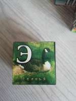 811x1081