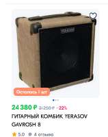 325x409