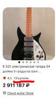 238x413