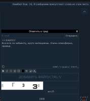 690x775