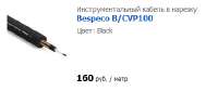 438x184