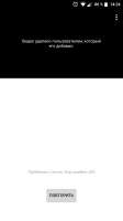 1080x1920