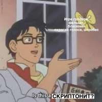 640x640