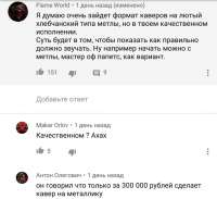 1080x991