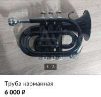 720x693
