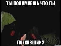 640x480