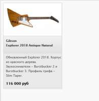 392x398