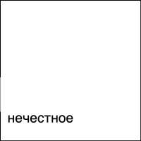 1000x1000
