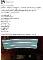 521x720