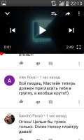 480x800