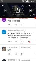 480x800