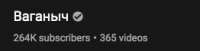 262x68