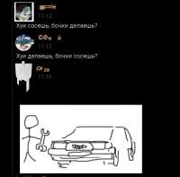 389x385