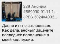 720x539