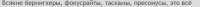 466x17