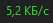 53x23