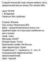 590x742