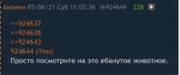 630x267