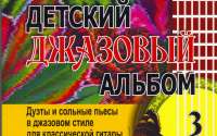 1395x872