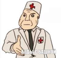 696x661