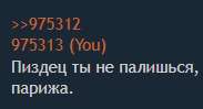 183x99