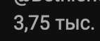 142x58
