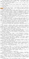 560x1112