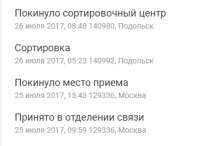 362x265