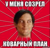 468x456