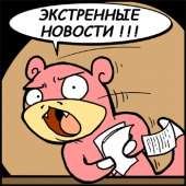 350x350