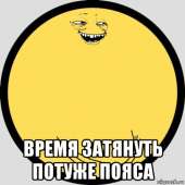 479x479
