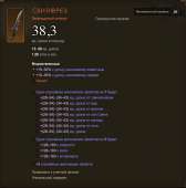 1455x1470