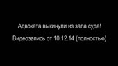 426x240