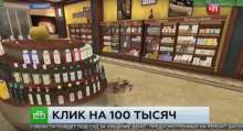 1440x779